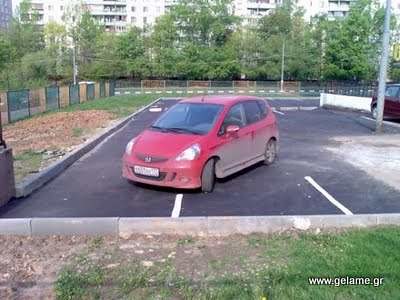 masters-of-car-parking-27