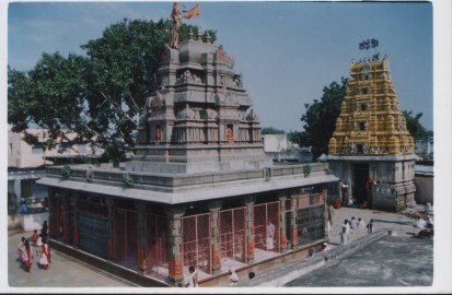 Ganagapur