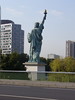 Statue de la liberté, Paris