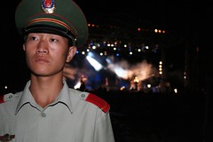 Guard at Beijing Pop Festival