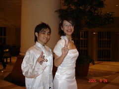 Monash Ball 2005 Flame and Frost - Jin Chong and Me