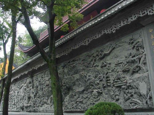 Carved Mural