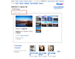 Flickr Change 01