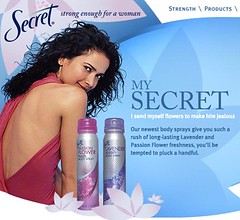 Secret Ad, 2005