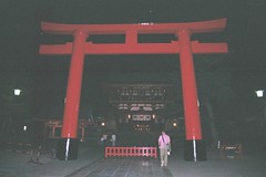 La torii d'entrada a Fushimi