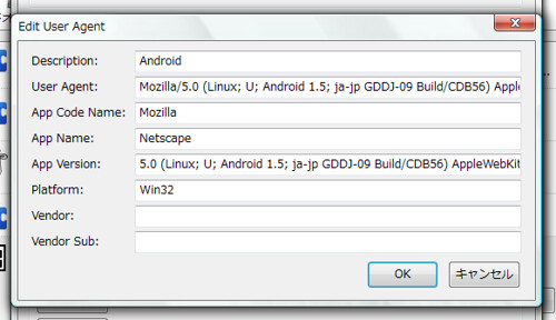 Android User Agent