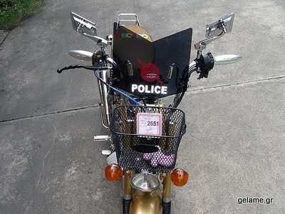 mopeds-mini-bike-13