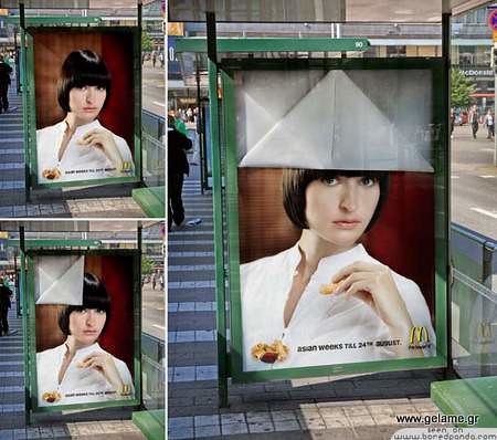 Creative-Ads-from-McDonalds-asian-weeks