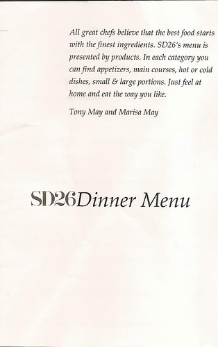 SD26-menu-0