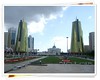 Astana 2