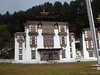 JAKAR (BHUTAN)