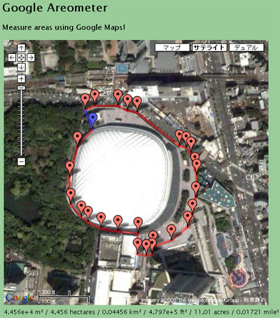 Google Areometer - Tokyo Dome