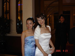 Monash Ball 2005 Flame and Frost -  Su Ann and Me