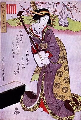geisha.playing.instrument