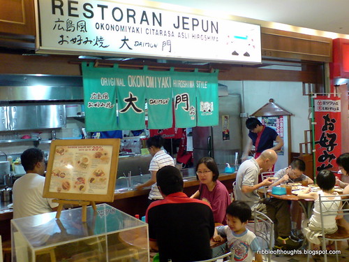 Restaurant Jepun Okonomiyaki Lowyat