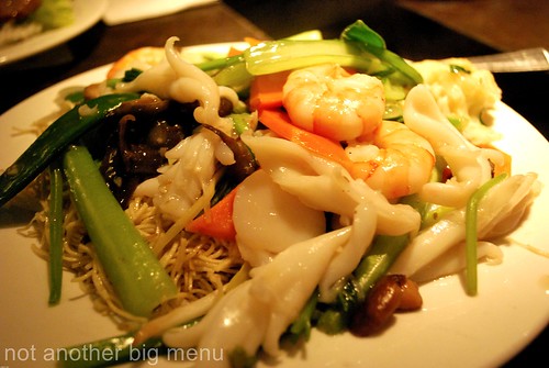 Viet Grill - Pho, My Xao £8 - egg noodles wokked over a high flame and laden with fresh vegetables, Chef's special