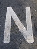 The alphabet - the letter N