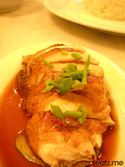 Chicken with Soy Sauce 1 [eatz.me]