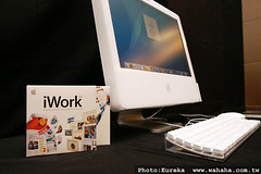 MacBook Pro Taiwan Press Conference