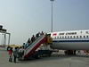 搭Beijing國際民航機