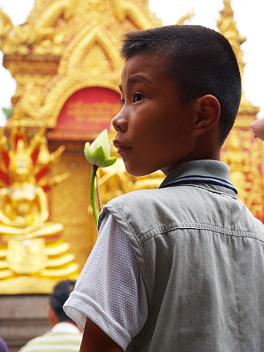 Wat Pra That Doi Suthep