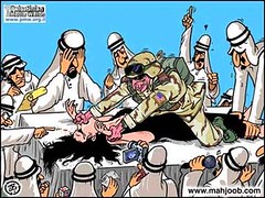 Arab cartoon accuses US troops of raping Arab women