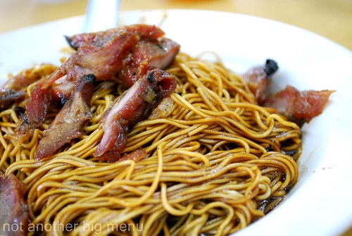 M'sian takeaway or eating in - Wantan noodles