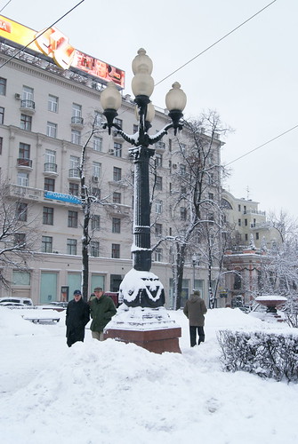 Tverskoy boulevard