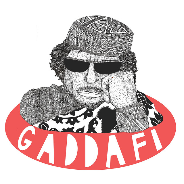 gaddafi photos