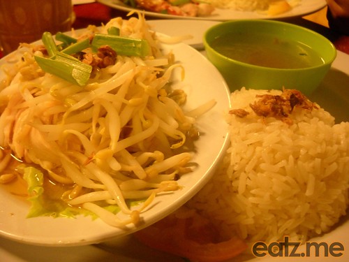 Bean sprout Chicken Rice Side 3 [Eatz.me]