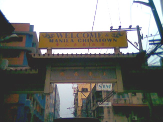 (A bit dark) Welcome to Manila Chinatown