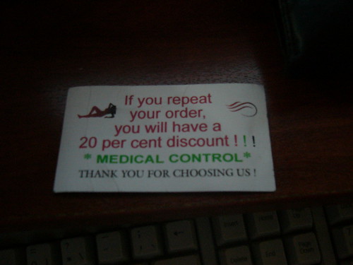 Medical control!