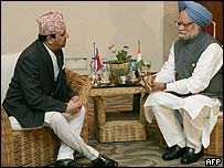HM Gyanendra & PM Manmohan Singh