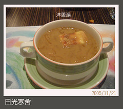 onion-soup