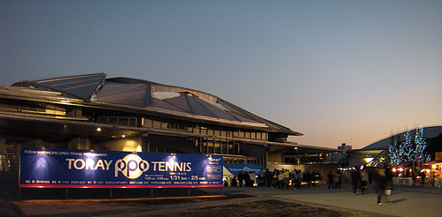 Toray PPO Tennis (Tokyo Metropolitan Gymnasium)