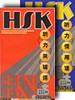 Two HSK Prep Books