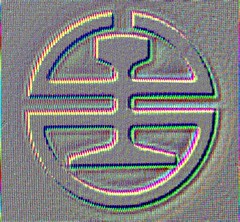 Taiwan Railway Logo