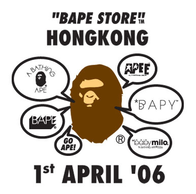 bape_hong_kong_bws
