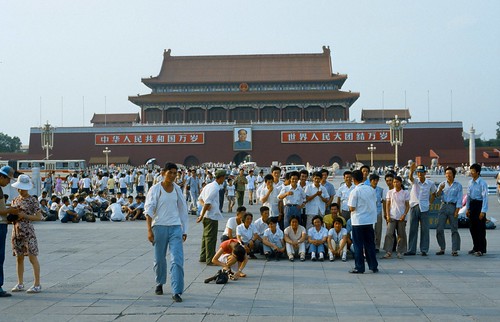 1985 CHINA 0803 21-7 Peking Tian anmenplein