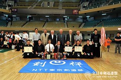 56th All Japan Corporations and Companies KENDO Tournament_050