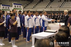 68th National Sports Festival KENDO-TAIKAI_241