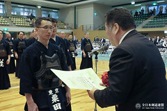 15th All Japan Kendo 8-Dan Tournament_585