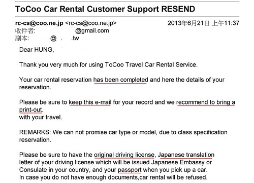 Gmail - ToCoo Car Rental Customer Support RESEND_页面_1
