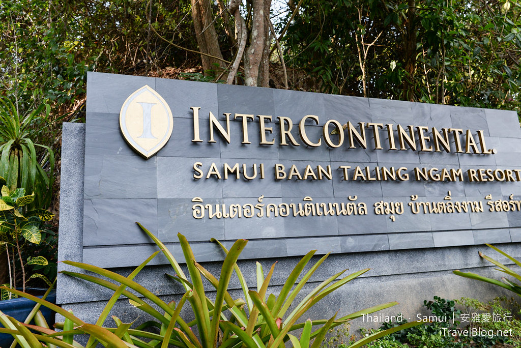 InterContinental Samui Baan Taling Ngam Resort 02