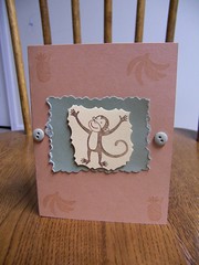 First Ever Card Gift Set - Card Two