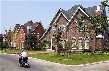 A typical suburban subdivision -- IN CHINA!