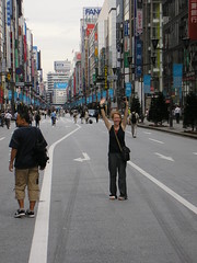 Ginger in Ginza
