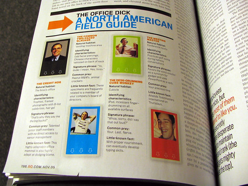 GQ Magazine Nov. 2005 issue 1130