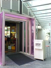Entrance to Cocco Latte
