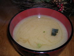 Miso Soup 1